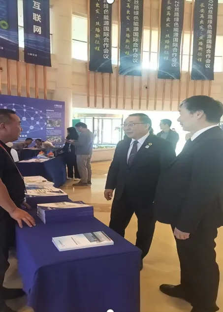 标准工业股份